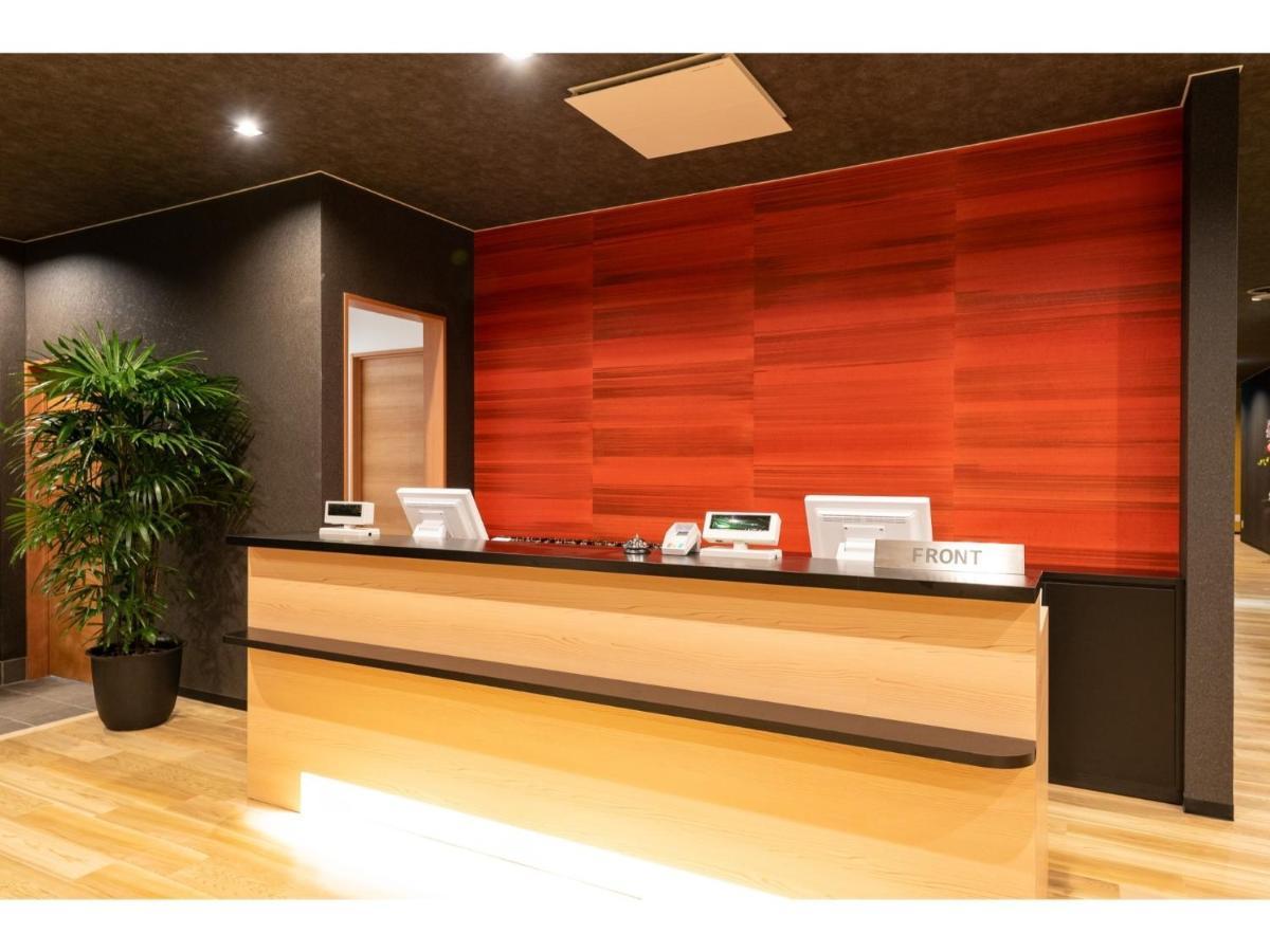 Kajitsu No Mori - Vacation Stay 53784V Итиносеки Экстерьер фото