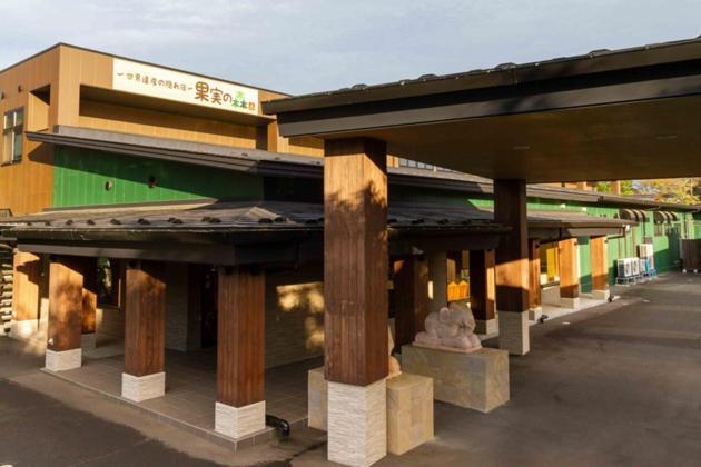 Kajitsu No Mori - Vacation Stay 53784V Итиносеки Экстерьер фото